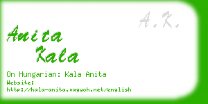 anita kala business card